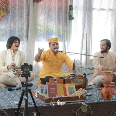 Shaam-Ah-Awadh 3.0